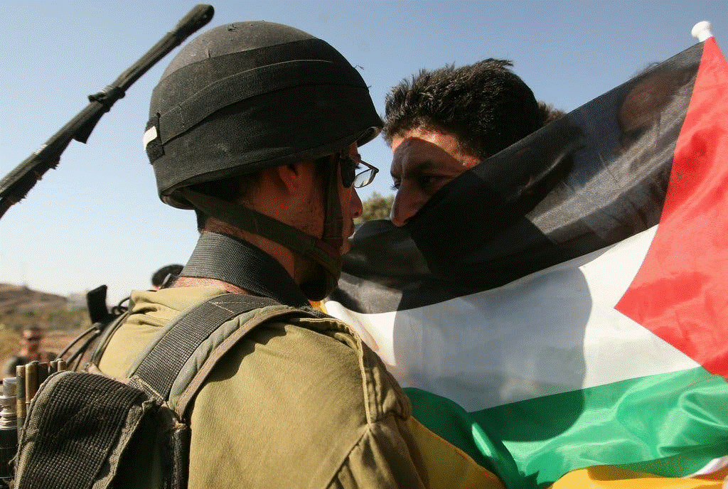 On the Fundamentals of Resolving the Israeli-Palestinian Conflict."