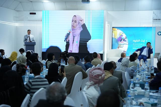 البلد المتنوع في قاعة 